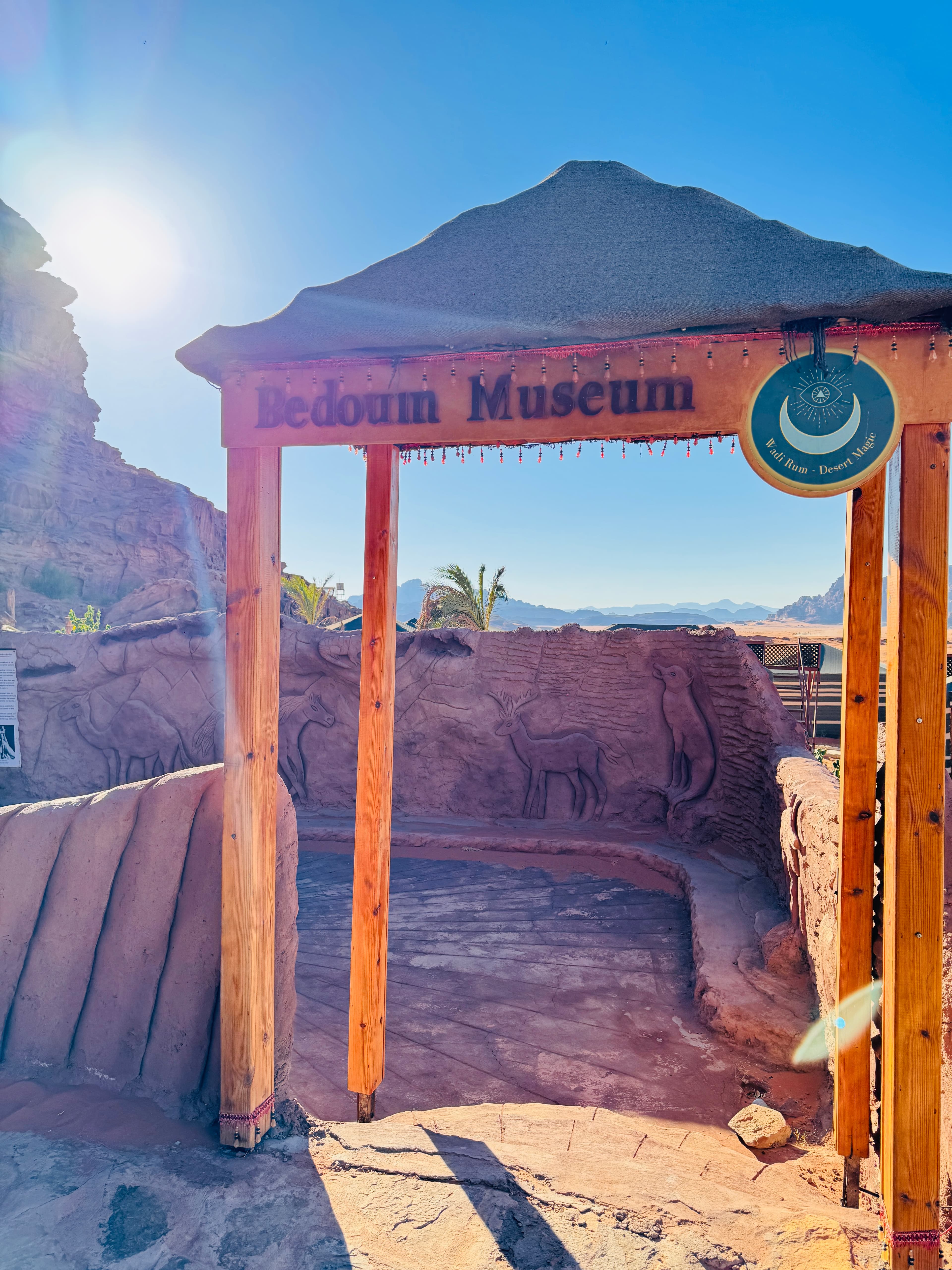 The open-air Bedouin Museum at Desert Magic Camp